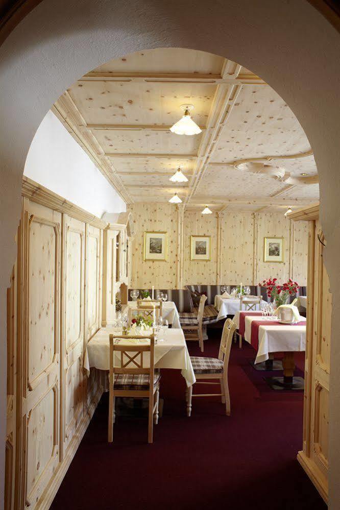 Alpenhotel Ernberg Reutte Restaurant photo